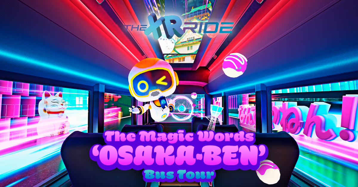 洋楽 DJ DxIxE Osaka Yay Ride ogp-xrride.png